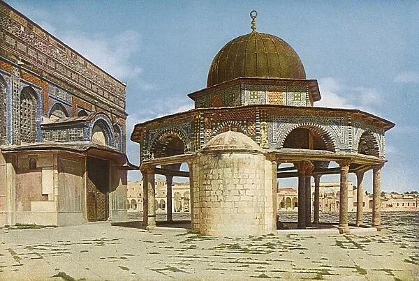 Dome of the Chain, Jerusalem