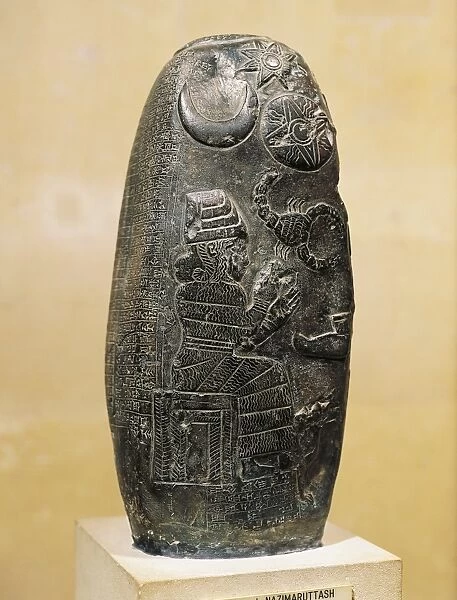 Black limestone Nazimaruttash kudurru (boundary stone) stone, depicting god Marduk (copy made under Kingdom of Marduk-apal-iddina), from Shush (ancient Susa), Iran