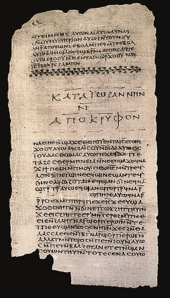 Beginning of the Gospel of Thomas, Nag Hammadi Codex II, c. 350 AD (ink on papyrus)