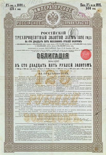 Bond certificate from the Imperial Government of Russia for a 3% gold loan