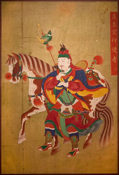 Messenger of hell. Painting on silk, fine Choson (Joseon) (1392-1910). Art coreen
