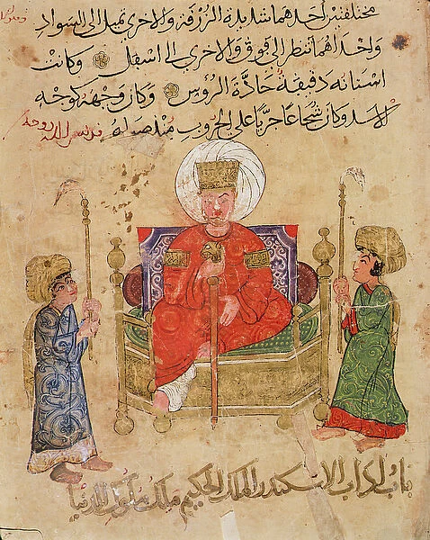 MS Ahmed III 3206 Sultan on his throne, illustration from Kitab Mukhtar al-Hikam