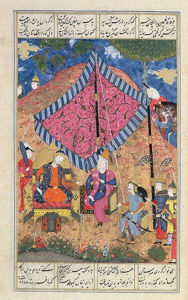 Ms D-184 fol. 203a The Tent of the Persian Army, illustration from the Shahnama