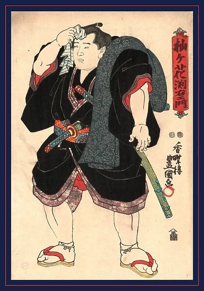 Somagahana Fuchiemon, The sumo wrestler Somagahama Fuchiemon. Utagawa, Toyokuni