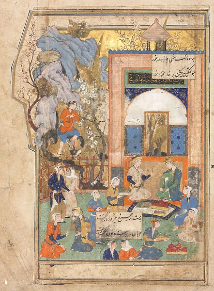 Yusuf Zulaykha Recto Illustration Text Persian Verses