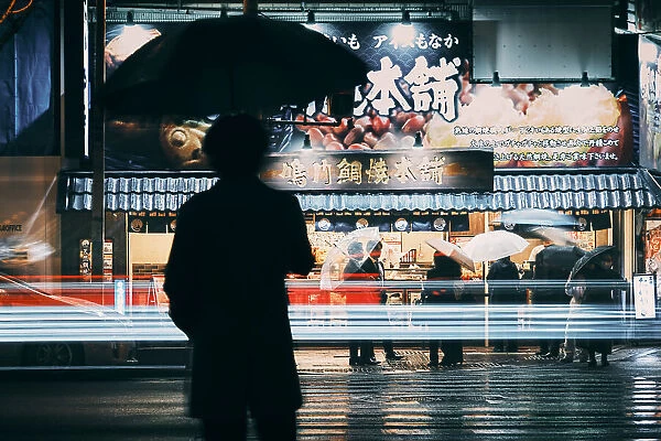 A rainy day in Osaka, Japan.