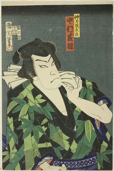 The Actor Nakamura Shikan IV as Jinriki Tamigoro, 1867. Creator: Toyohara Kunichika