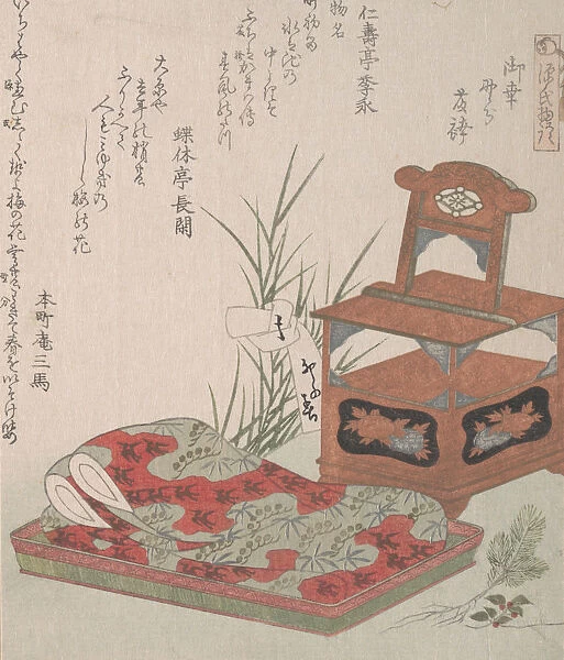 Cabinet for the Toilet and Bedclothes, 19th century. 19th century. Creator: Shinsai