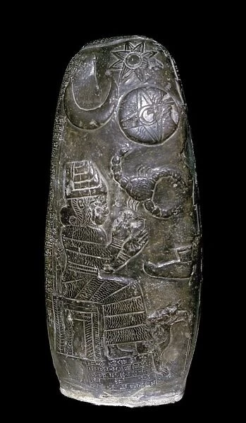 Kudurru (boundary stone) of Nazimatrut-Tash