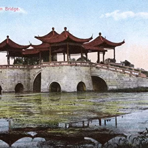 Five Pavilion Bridge - Slender West Lake, Yangzhou, China