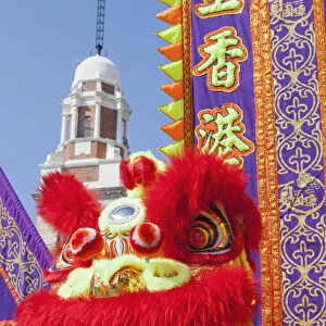 China, Hong Kong, Chinese Lion Dance Costume