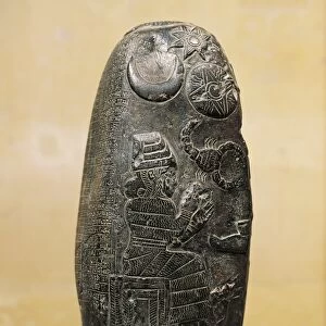 Black limestone Nazimaruttash kudurru (boundary stone) stone, depicting god Marduk (copy made under Kingdom of Marduk-apal-iddina), from Shush (ancient Susa), Iran