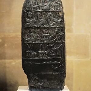 King Meli-Shipak kudurru (boundary stone) recording gift of lands to son Marduk-apla-iddina, with symbols of Babylonian deities, From Shush, (ancient Susa), Iran