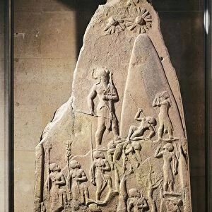 Victory Stele of Naram-Sin, king of Akkad, from Shush (ancient Susa), Iran