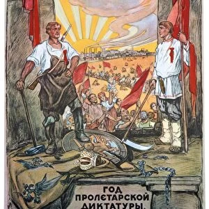 The Year of Proletarian Dictatorship, October 1917-1918. Soviet propaganda poster