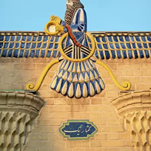 Faravahar symbol on a Fire Temple in Yazd, Iran