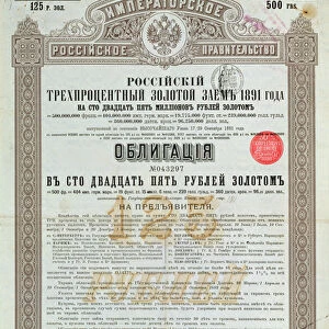 Bond certificate from the Imperial Government of Russia for a 3% gold loan