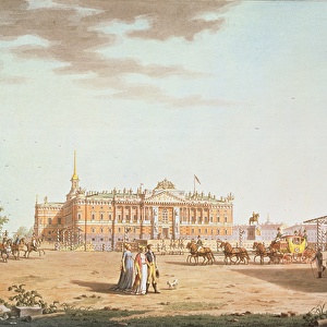 Front facade of St. Michaels Castle, St. Petersburg
