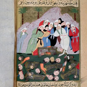 Hind, wife of Abu Sufyan ibn Harb, enemy of Muhammad, and other Qraichite women prepare to maim the bodies of Muslims who died in the battle of Uhud (Ohod) and devour the liver of Hanza, uncle of the Prophete Muhammad (Muhammet)