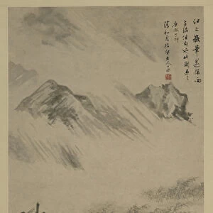 River Landscape in Rain, Anhui province, China, Qing dynasty, 1687 (ink on paper)