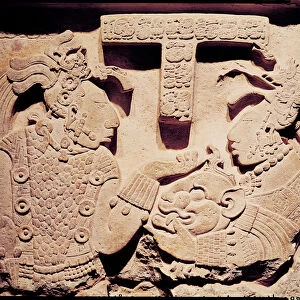 Stela depicting a woman presenting a jaguar mask to a priest, from Yaxchilan (stone)