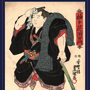 Somagahana Fuchiemon, The sumo wrestler Somagahama Fuchiemon. Utagawa, Toyokuni