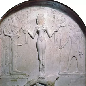 Egyptian stela with fertility gods
